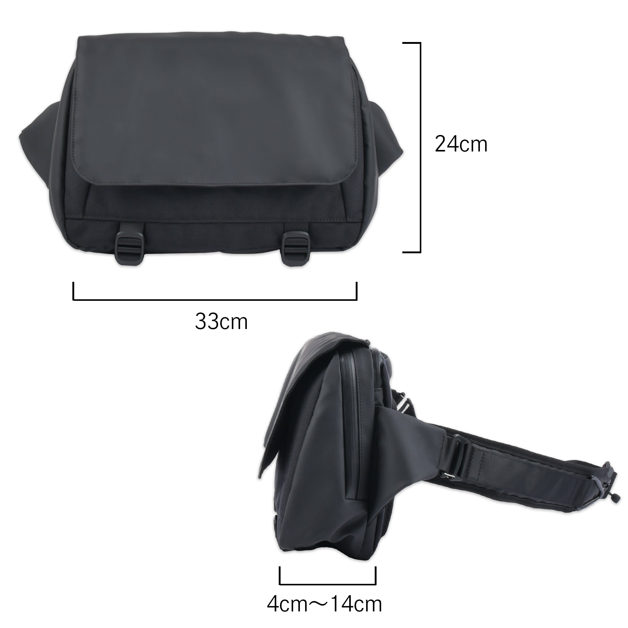 TOUGH BIG SLING BAG